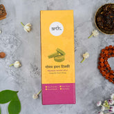 100% Natural & Organic Havan Tikki (Panchgavya)
